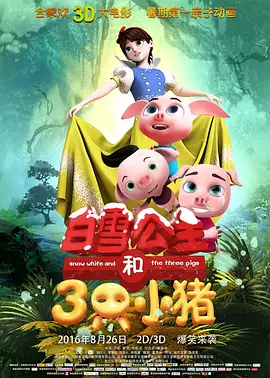 亚洲一区二区三区四